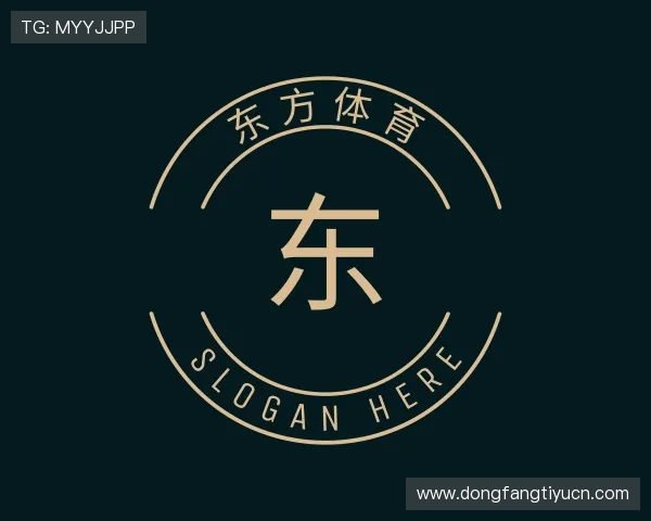 解读东方体育